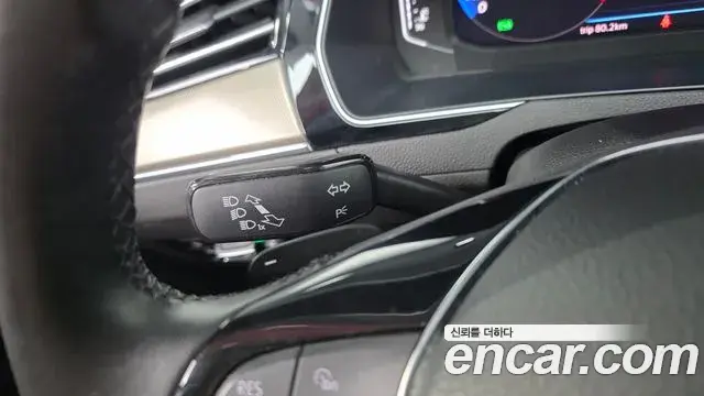 Volkswagen Arteon 2020 — Photo 34/41