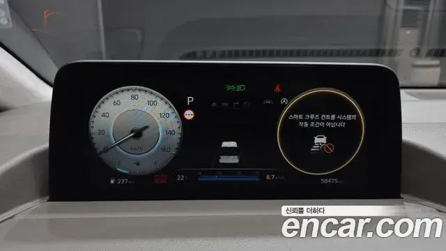 Hyundai Staria 2023 — Şəkil 17/20