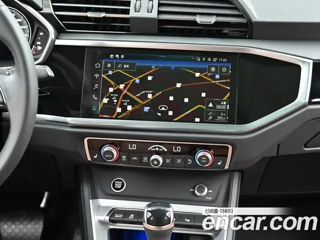 Audi Q3 2026 — Photo 6/20