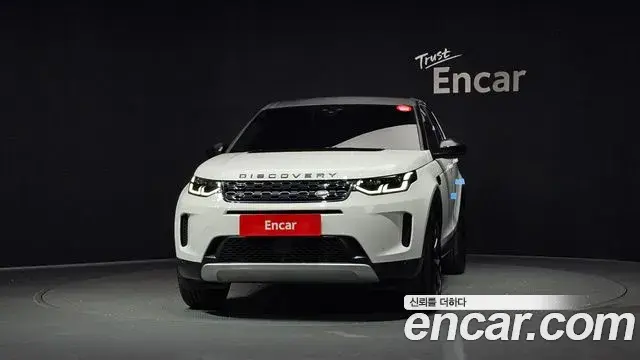 Land Rover Discovery Sport 2020 — ფოტო 13/33
