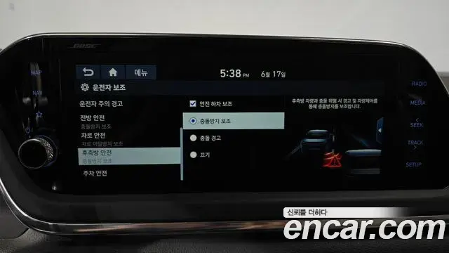 Hyundai Sonata Hybrid 2019 — Photo 23/31