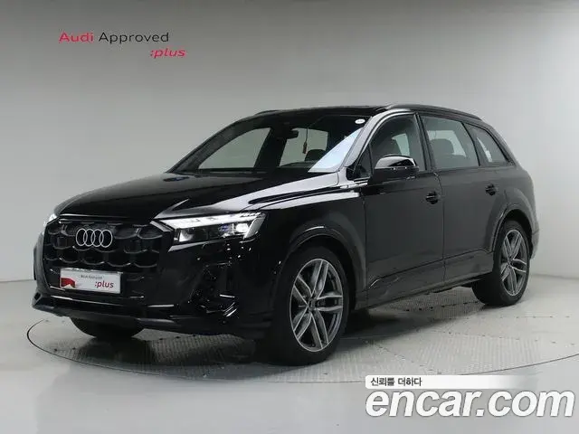 Audi Q7 2025 — Photo 2/20