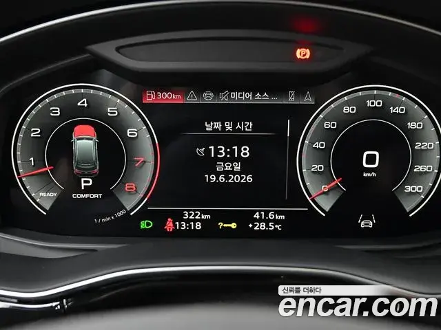 Audi Q7 2025 — Photo 6/20