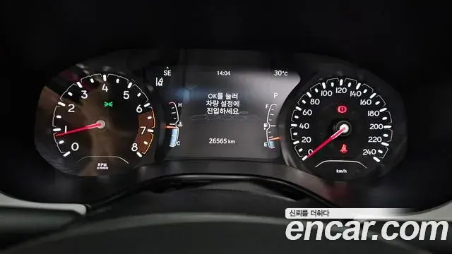 Jeep Compass 2022 — ფოტო 7/35