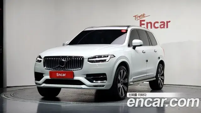 Volvo XC90 2023 — Photo 7/20