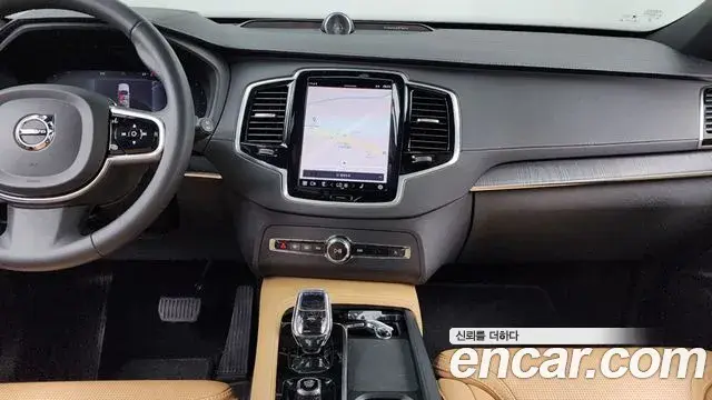 Volvo XC90 2023 — Photo 10/20