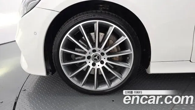 Mercedes-Benz E-Class 2020 — Şəkil 4/32