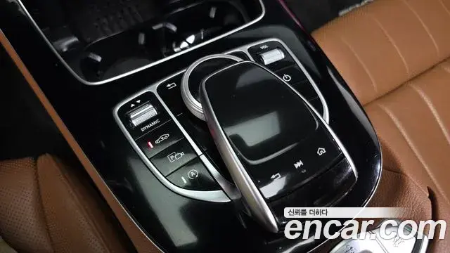 Mercedes-Benz E-Class 2020 — Şəkil 18/32