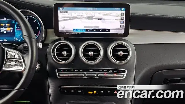 Mercedes-Benz GLC-Class 2023 — ფოტო 3/20