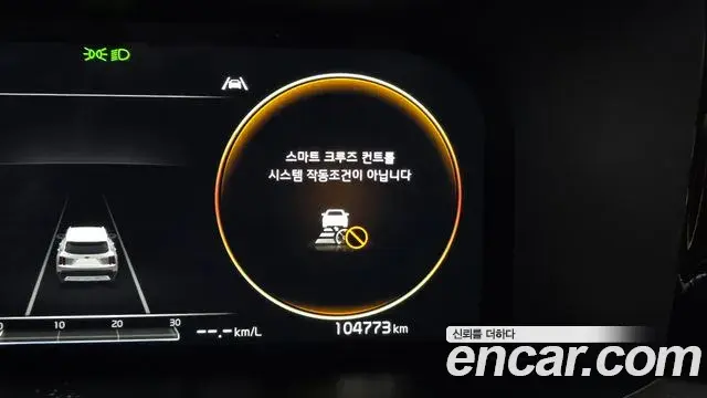 Kia Sorento 2021 — ფოტო 33/33
