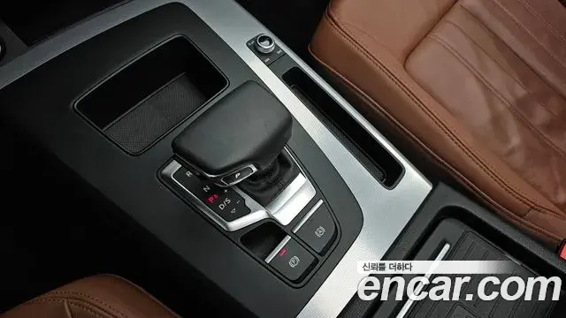 Audi Q5 2023 — Фото 9/20