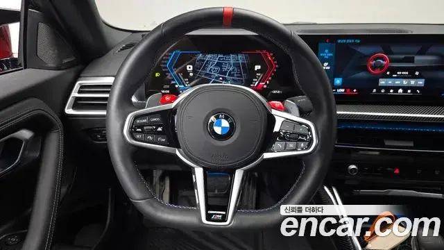 BMW M2 2025 — Фото 12/20