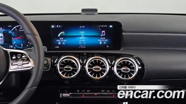 Mercedes-Benz A-Class 2021 — Фото 12/20