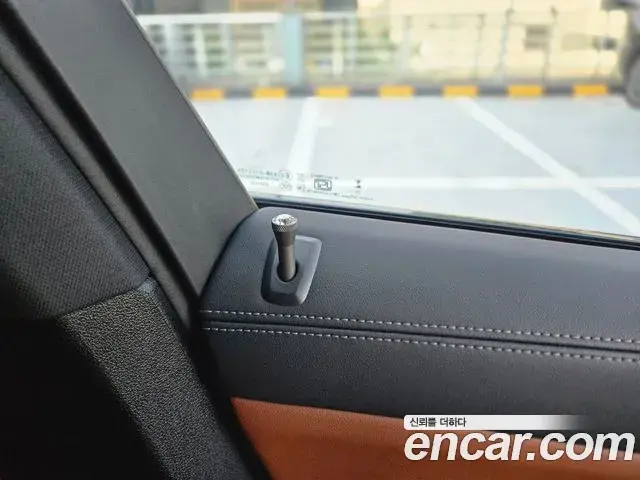 BMW X5 2025 — Şəkil 9/19