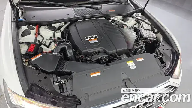 Audi A6 2023 — Photo 20/31