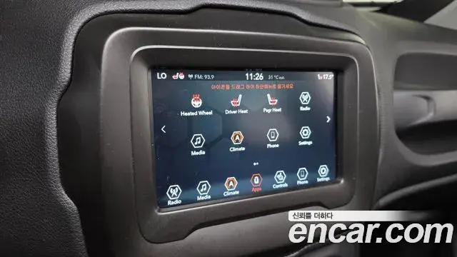 Jeep Renegade 2022 — Фото 15/20