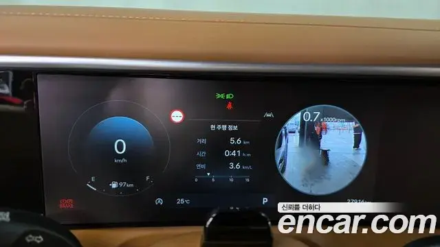 Hyundai Palisade 2025 — Photo 13/34