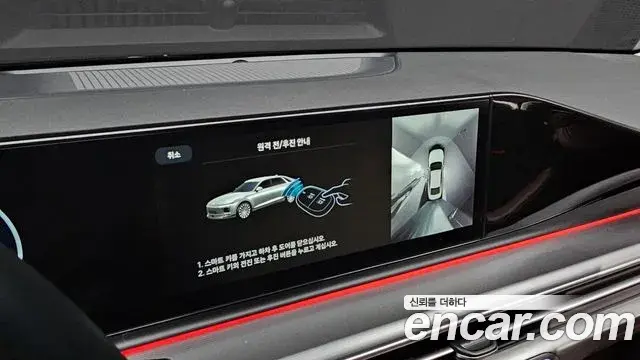 Hyundai Grandeur Hybrid 2023 — ფოტო 12/34