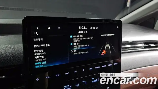 Hyundai Staria 2024 — Şəkil 16/33