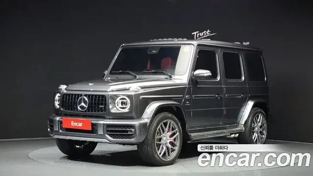 Mercedes-Benz G-Class 2023 — Şəkil 6/34