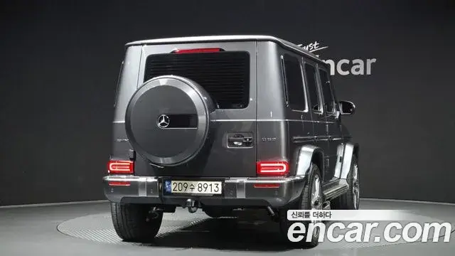 Mercedes-Benz G-Class 2023 — Şəkil 19/34