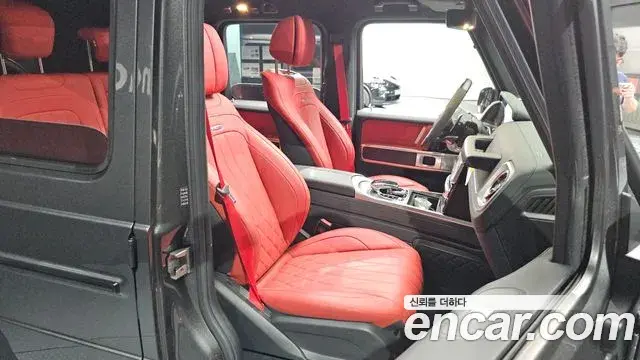 Mercedes-Benz G-Class 2023 — Şəkil 1/34