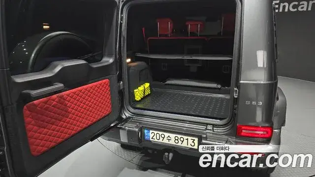 Mercedes-Benz G-Class 2023 — Şəkil 32/34