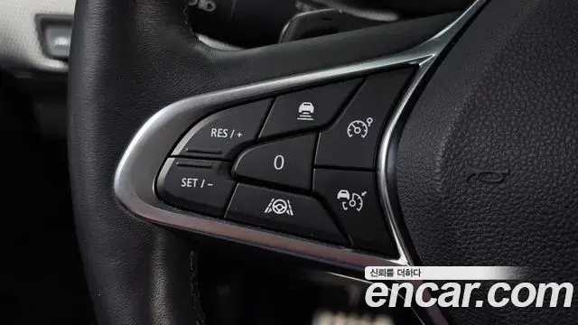 Renault Samsung XM3 2022 — Photo 20/31