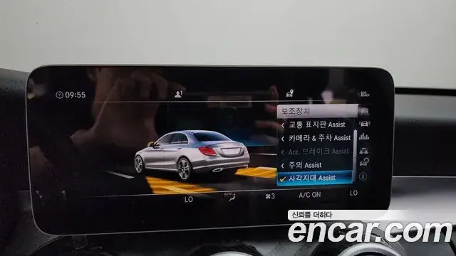 Mercedes-Benz C-Class 2019 — Photo 17/30