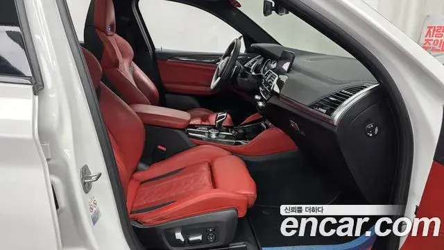 BMW X4M 2020 — Şəkil 27/32