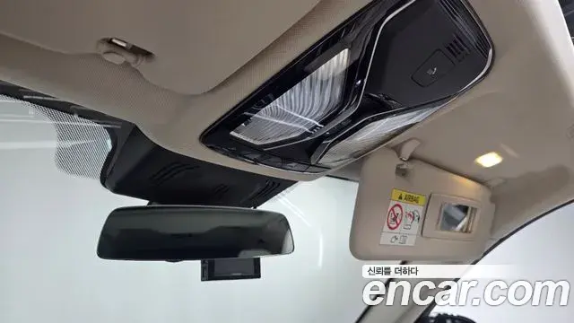 BMW X7 2022 — ფოტო 24/35
