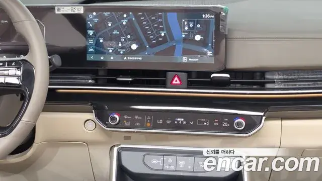 Kia Carnival 2025 — ფოტო 21/39