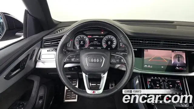 Audi Q8 2022 — Photo 1/20