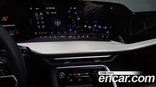 Audi Q5 2025 — Şəkil 13/20