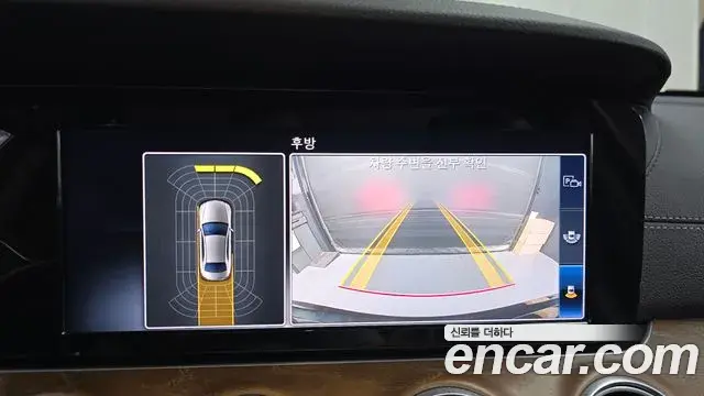Mercedes-Benz E-Class 2019 — Photo 26/34