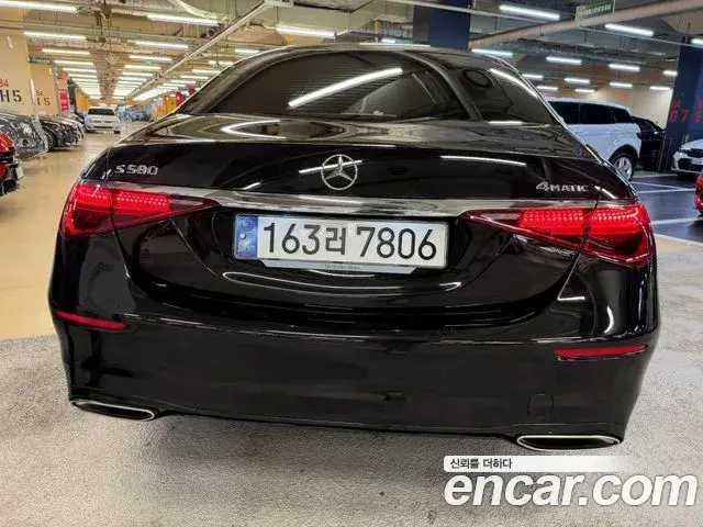 Mercedes-Benz S-Class 2023 — Photo 7/14