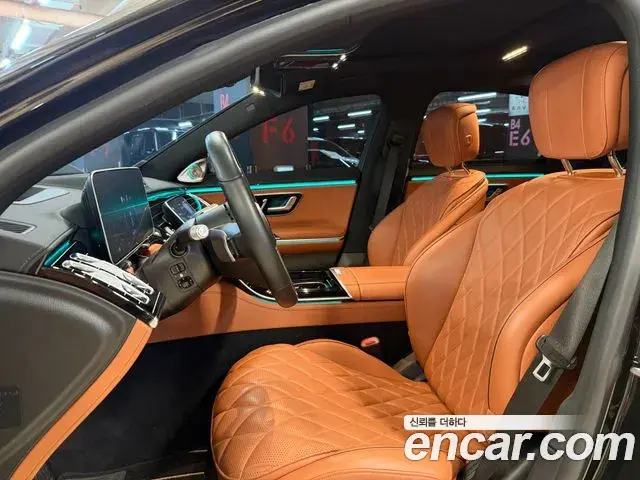 Mercedes-Benz S-Class 2023 — Photo 12/14