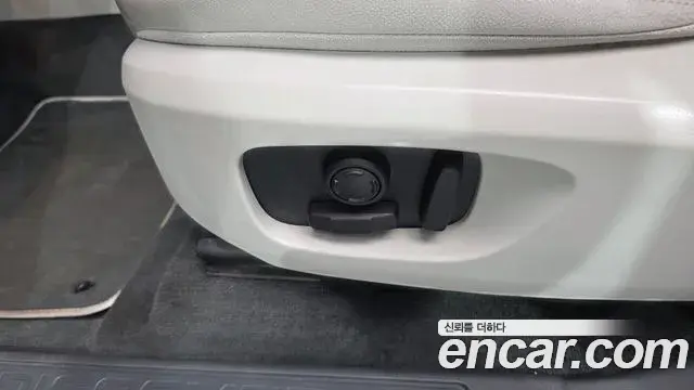 Land Rover Discovery Sport 2018 — Şəkil 18/31