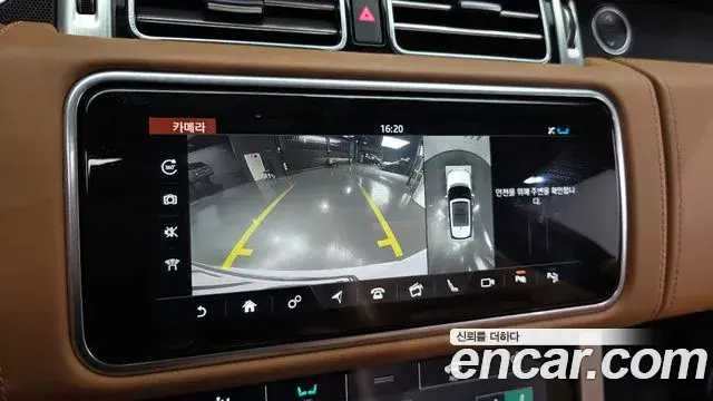 Land Rover Range Rover 2022 — Photo 17/20