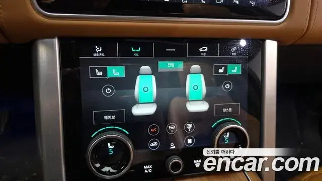 Land Rover Range Rover 2022 — Photo 5/20
