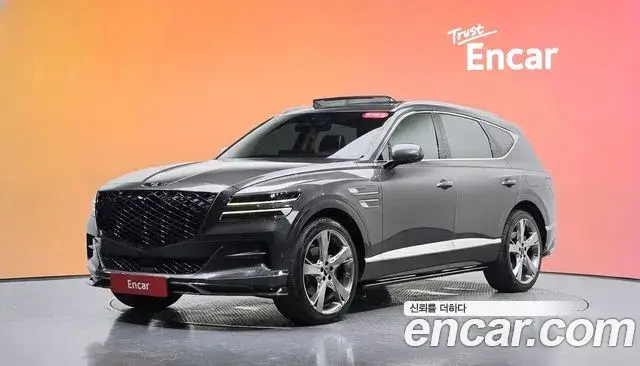 Genesis GV80, 2020