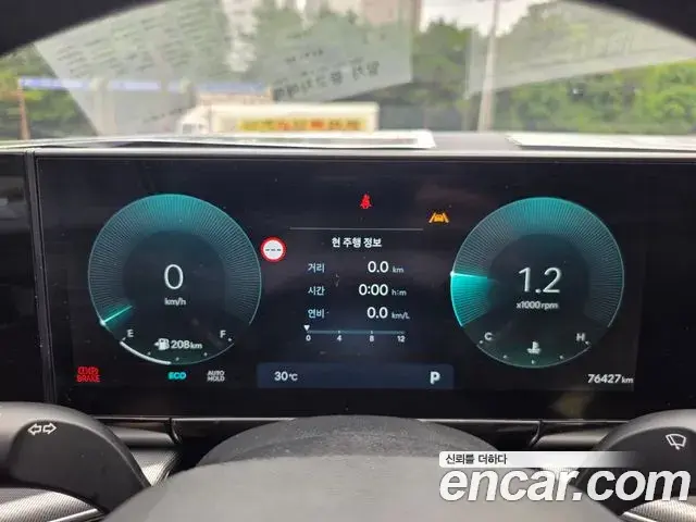 Hyundai Grandeur Hybrid 2023 — ფოტო 9/20