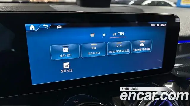 Mercedes-Benz GLB-Class 2025 — Фото 11/20