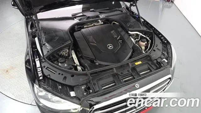 Mercedes-Benz S-Class 2023 — Şəkil 17/20