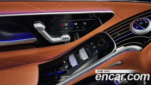 Mercedes-Benz S-Class 2022 — Şəkil 30/37