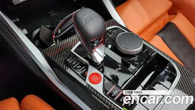 BMW M4 2023 — Şəkil 5/33