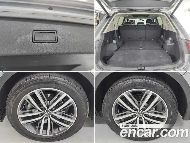 Volkswagen Tiguan Allspace 2022 — Photo 15/20