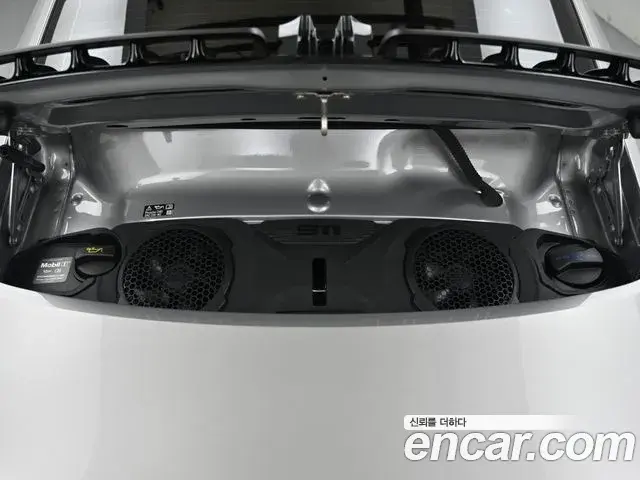 Porsche 911 2025 — Şəkil 13/20