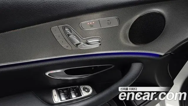 Mercedes-Benz E-Class 2019 — Şəkil 21/33
