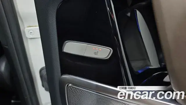 Mercedes-Benz G-Class 2021 — Şəkil 23/34